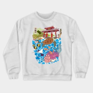 Okinawa Crewneck Sweatshirt